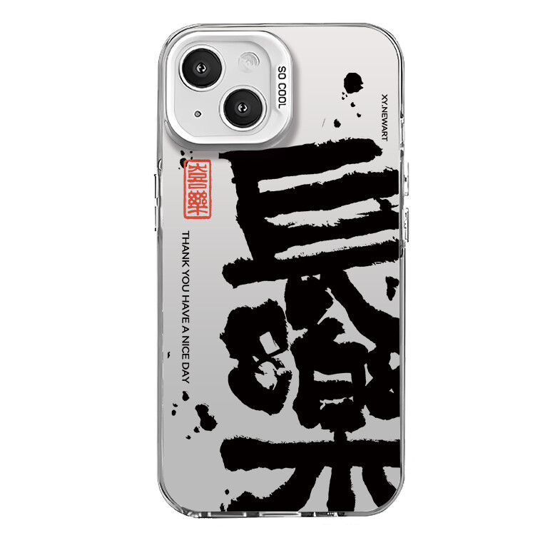 

Гены будущего Чехол для телефона Future Genes, IMD-China Red-583505TDL Changle A10955