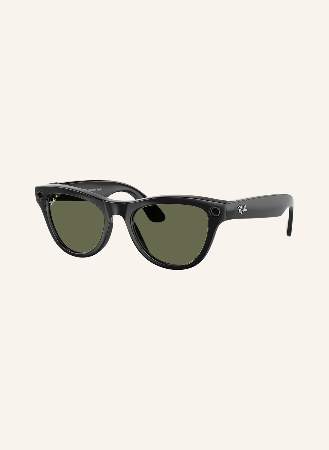 

Солнцезащитные очки мета скайлер Ray-Ban, черный/зеленый