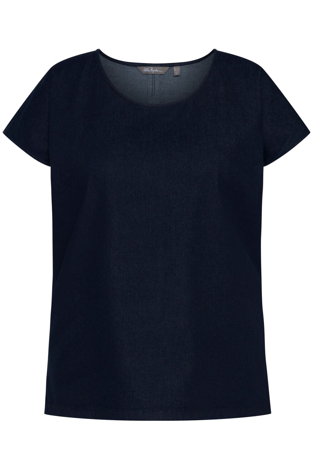 

Блуза Ulla Popken, цвет blue denim