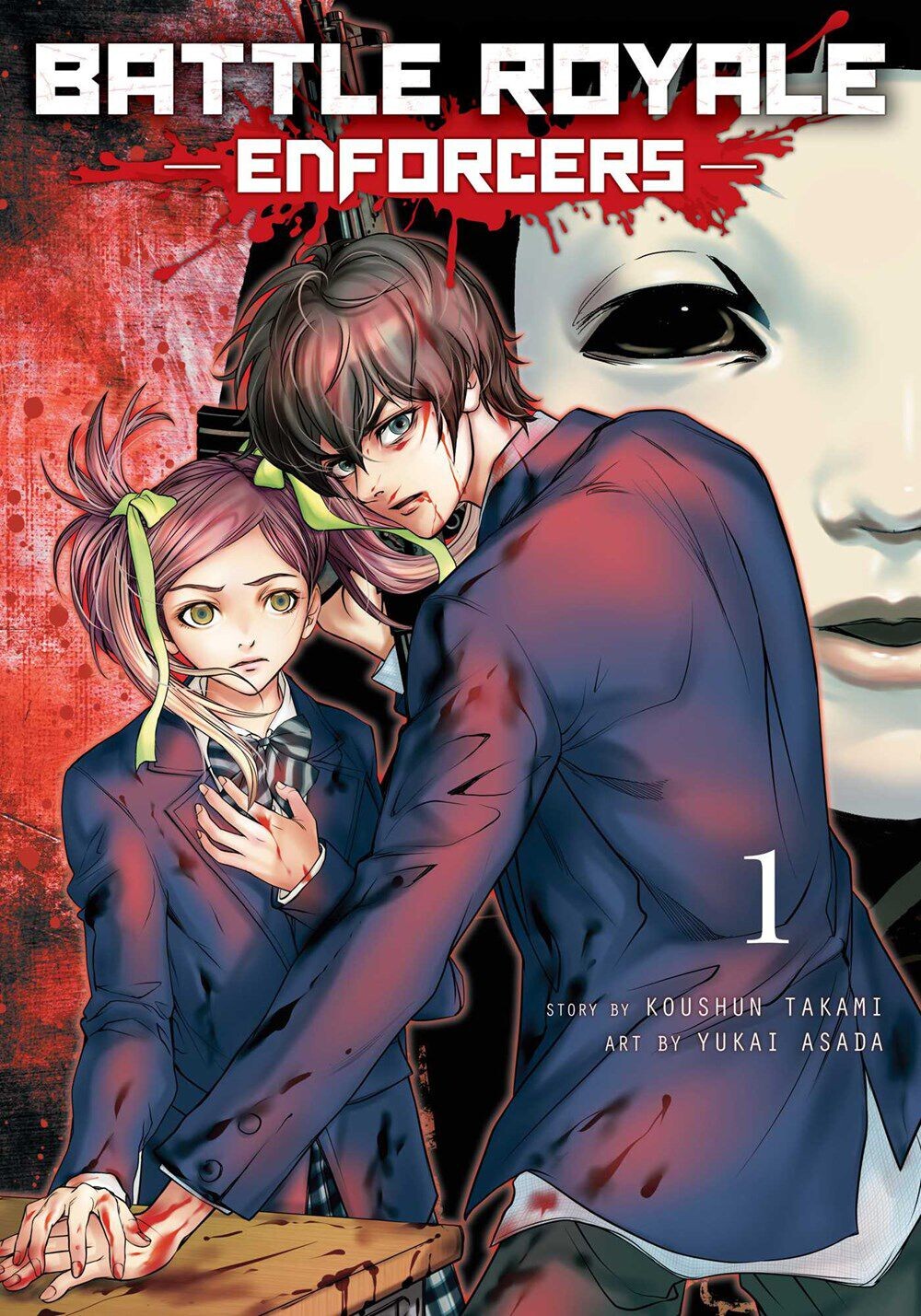 

Манга Battle Royale: Enforcers Manga Volume 1
