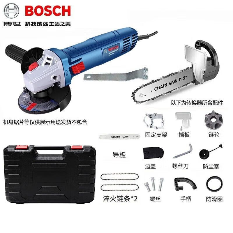 Угловая шлифовальная машина Bosch GWS700, 710W + пила, кейс, насадки