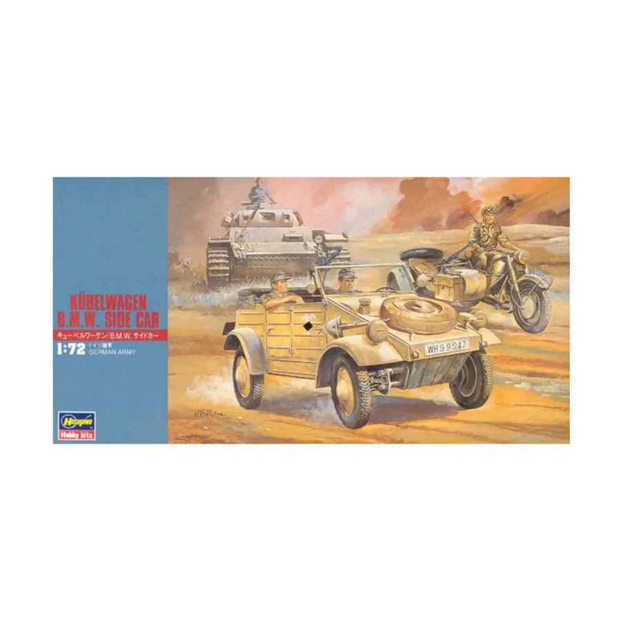 

Kubelwagen и BMW с коляской, WWII Vehicle Miniatures (1:72) (Hasegawa)