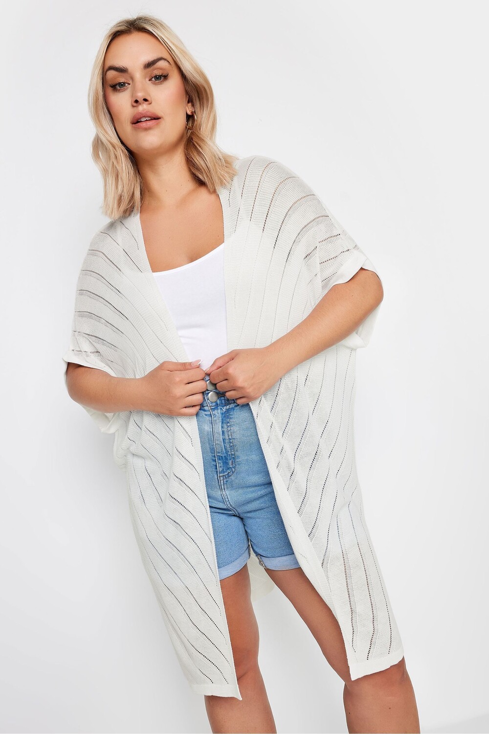 

Кардиган Cocoon с шевронной полоской Yours, белый