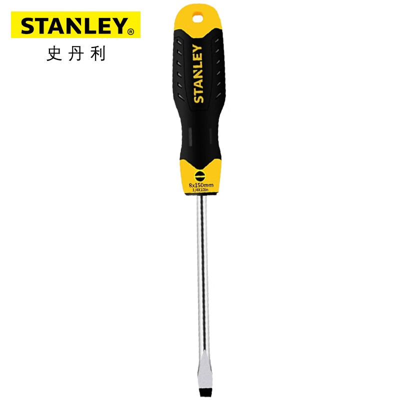 STANLEY STMT67285-8-23 Мощная шлицевая отвертка 8x150 мм