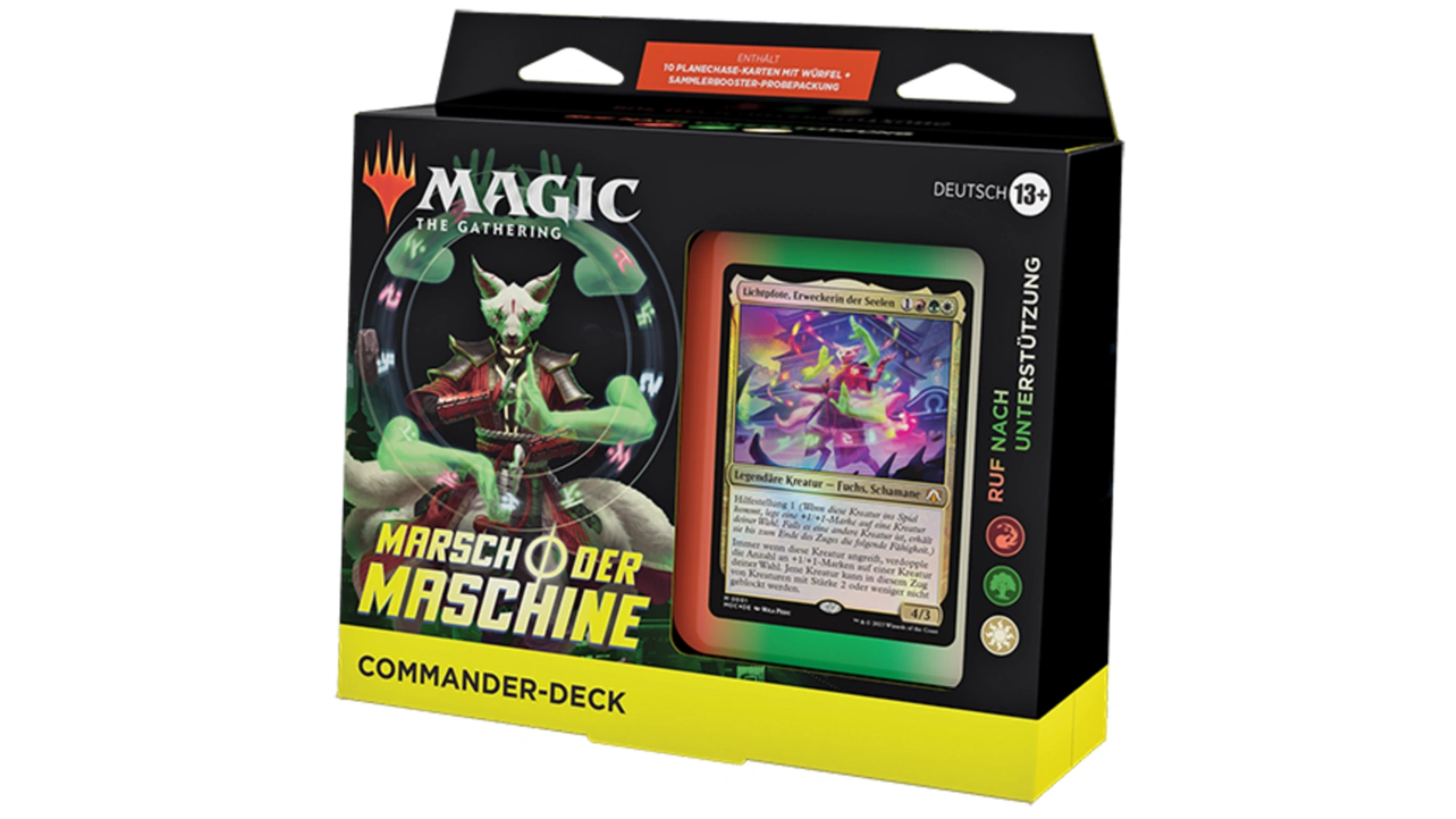 Magic The Gathering March of the Machine Commander Deck 3 Призыв о поддержке и образец бустера для коллекционеров колода карт первой волны к настольной игре fallout война в пустоши часть 1 шоколад кэт 12 для геймера 60г набор