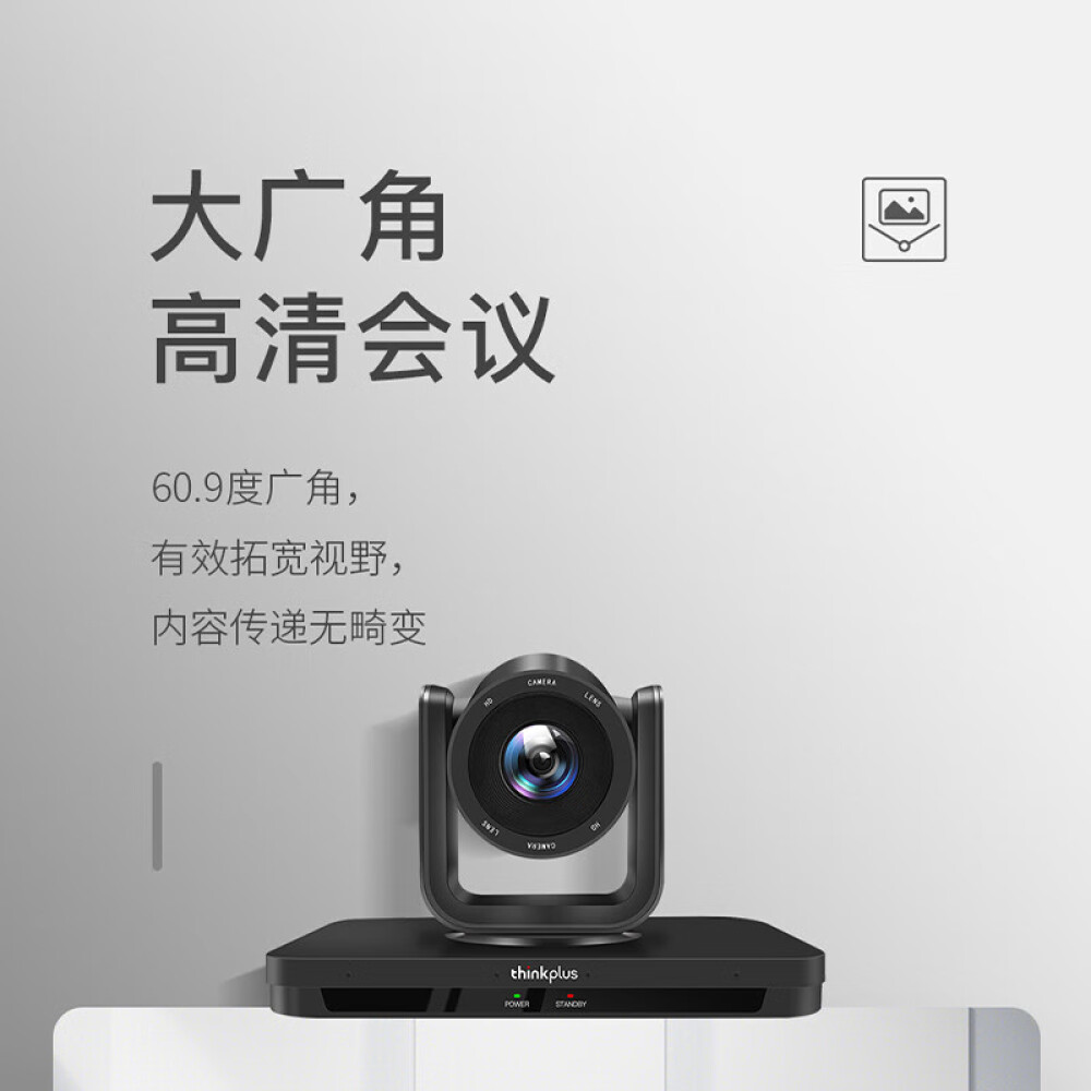 Веб-камера Lenovo Thinkplus с жестким диском и микрофоном плата с системным разъемом для lenovo s720 с микрофоном и вибро