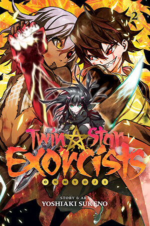 

Манга Twin Star Exorcists Manga Volume 2