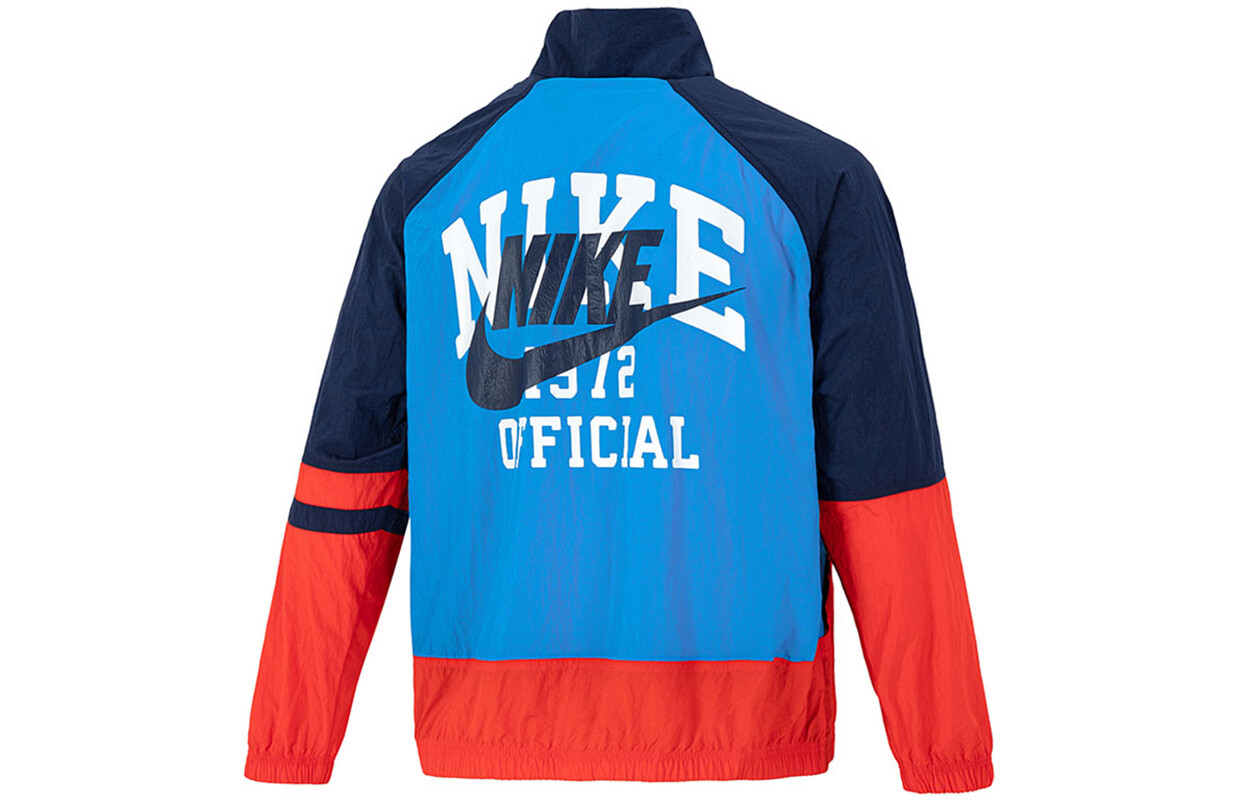 

Мужская куртка Nike