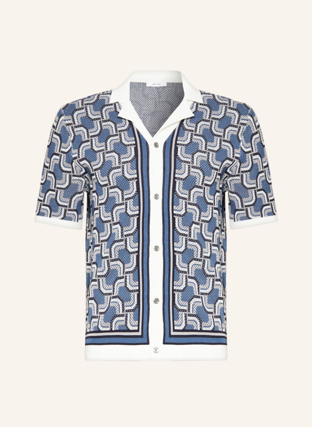 

Рубашка REISS LOTUS Extra Slim Fit, синий