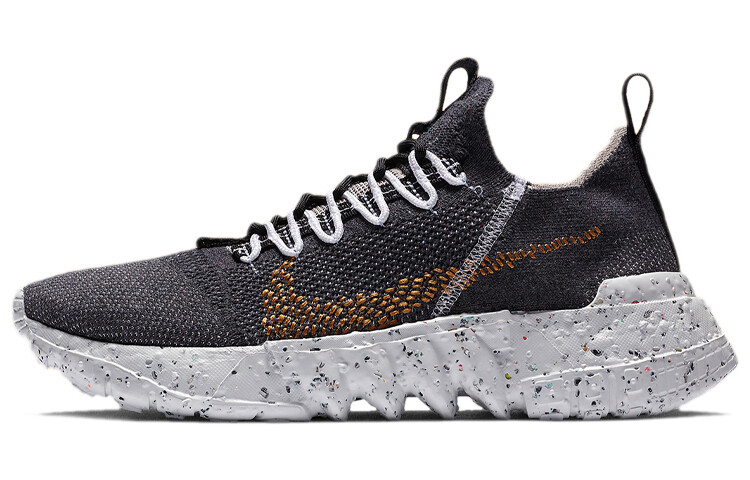 

Повседневная обувь унисекс Nike space hippie Life