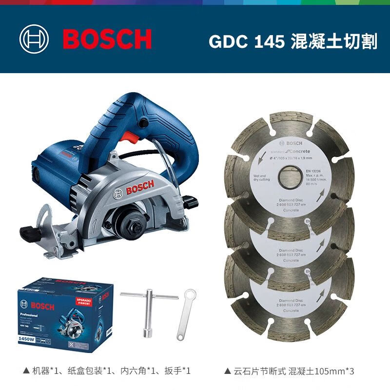 Станок для резки Bosch GDC 145, 1450W