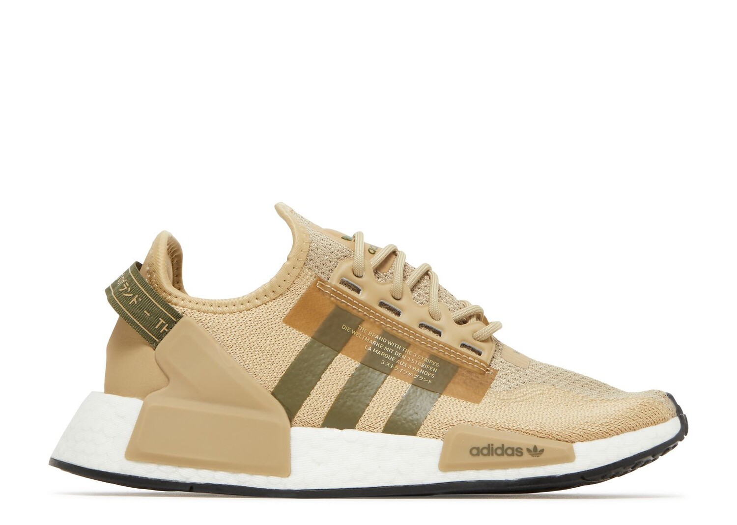 

Кроссовки adidas Nmd_R1 V2 J 'Beige Tone Focus Olive', коричневый