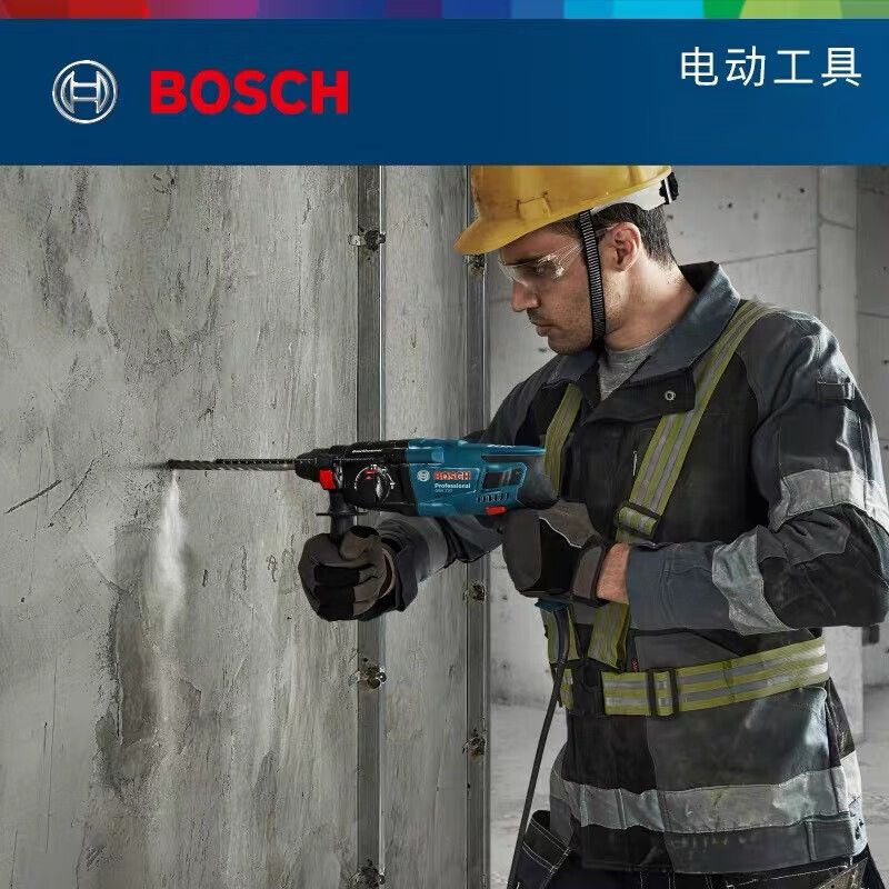 Bosch Многофункциональная легкая мощная ударная дрель Bosch, трехцелевой электрический перфоратор промышленного класса, электрическая дрель-кирка