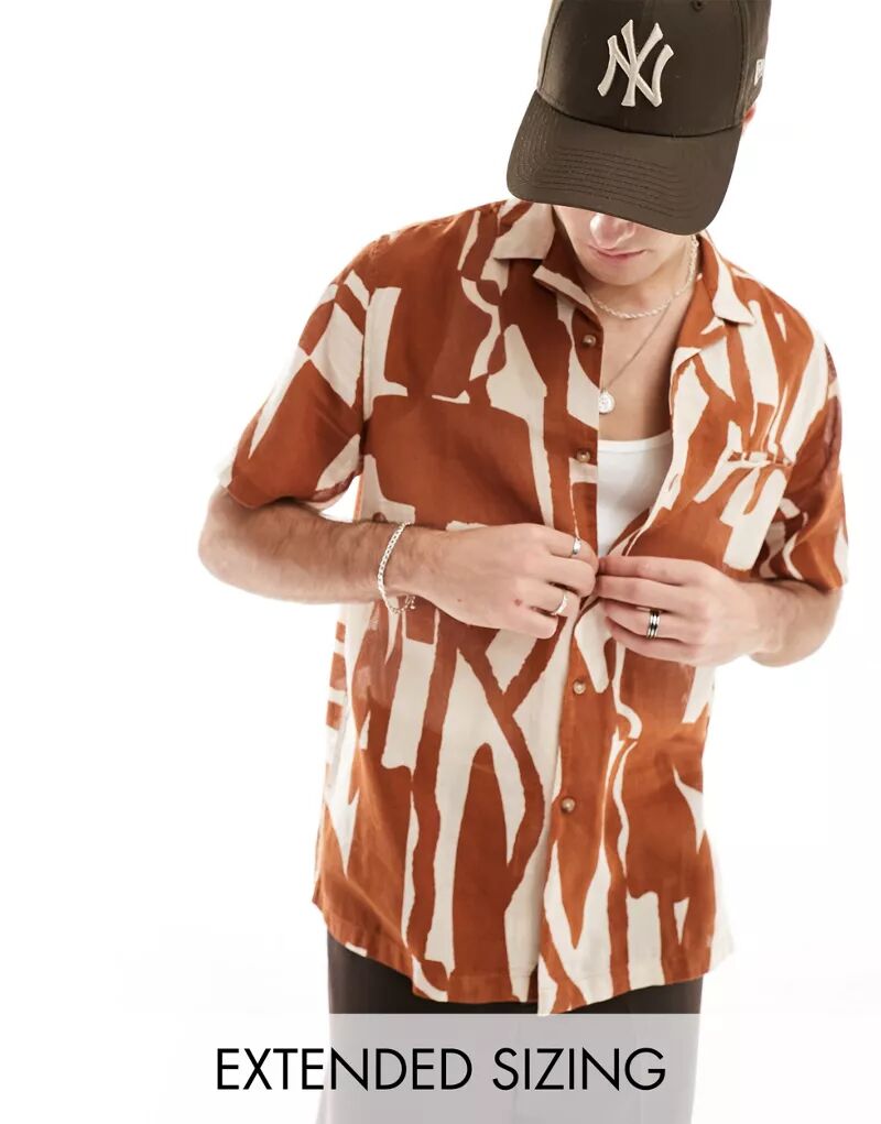 Рубашка свободного кроя с абстрактным принтом ASOS