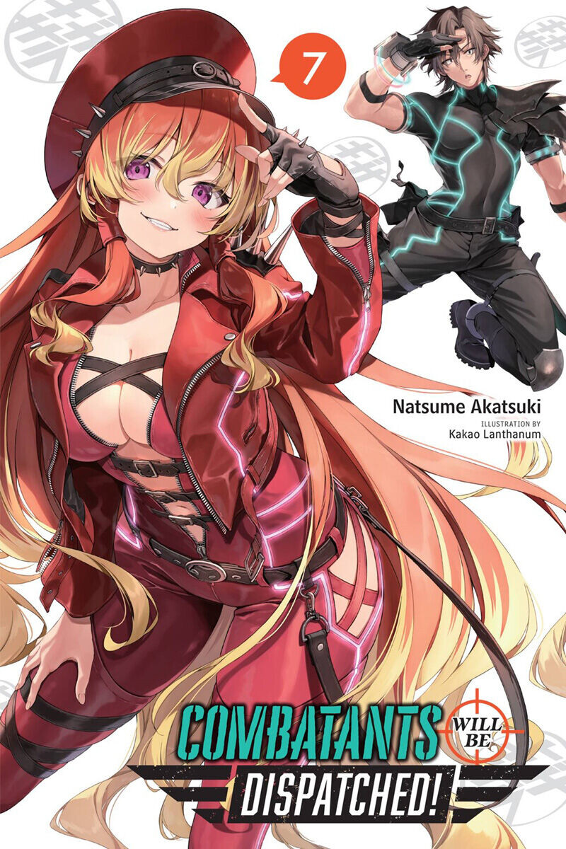 

Новелла Combatants Will Be Dispatched! Novel Volume 7