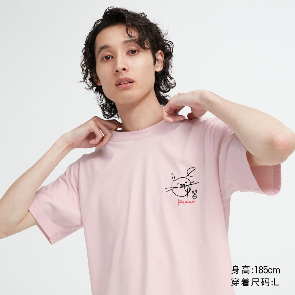 

Футболка Uniqlo Haruka Ayase унисекс с принтом и короткими рукавами, розвоый