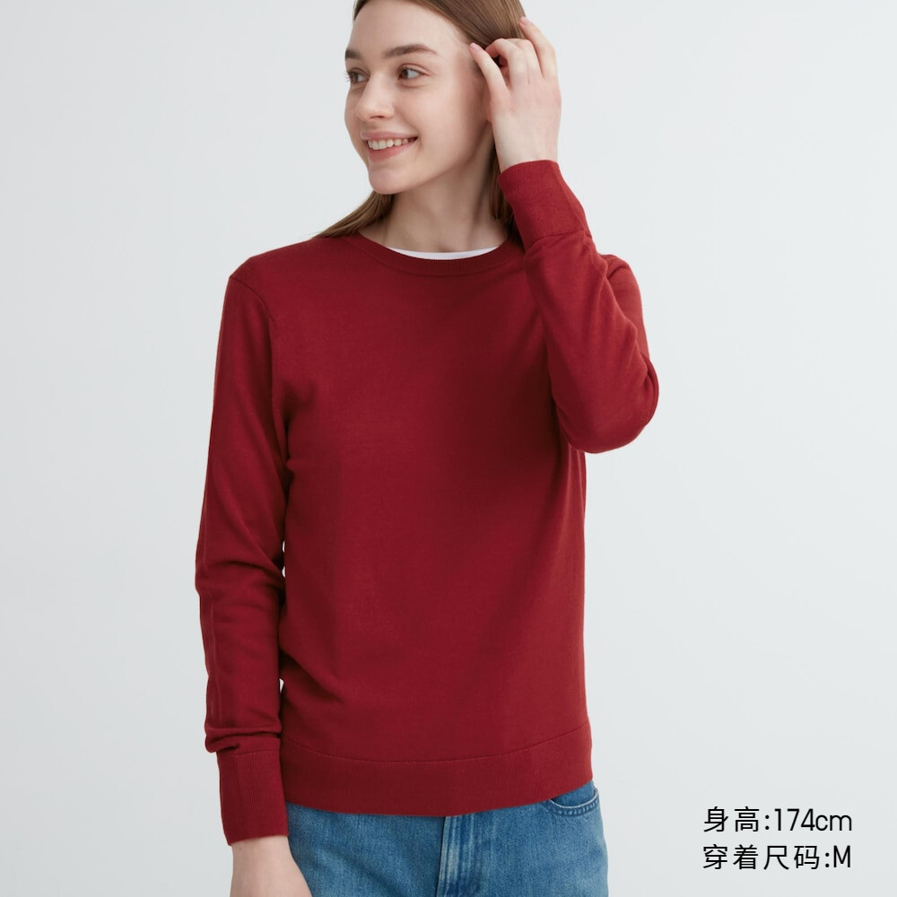 

Свитер Uniqlo камвольный из мериносовой шерсти с круглым вырезом, красный