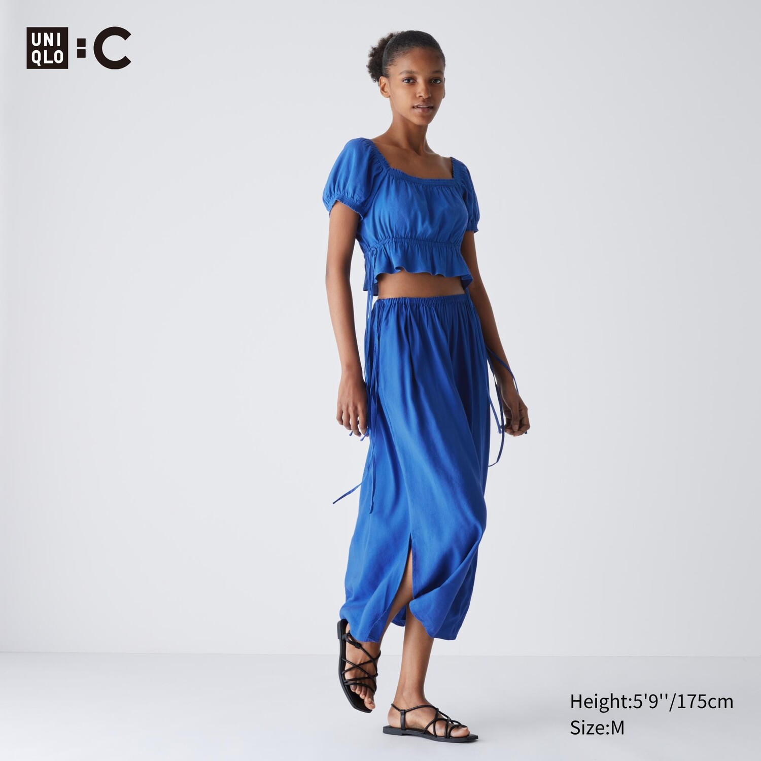 

Длинная юбка UNIQLO, синий