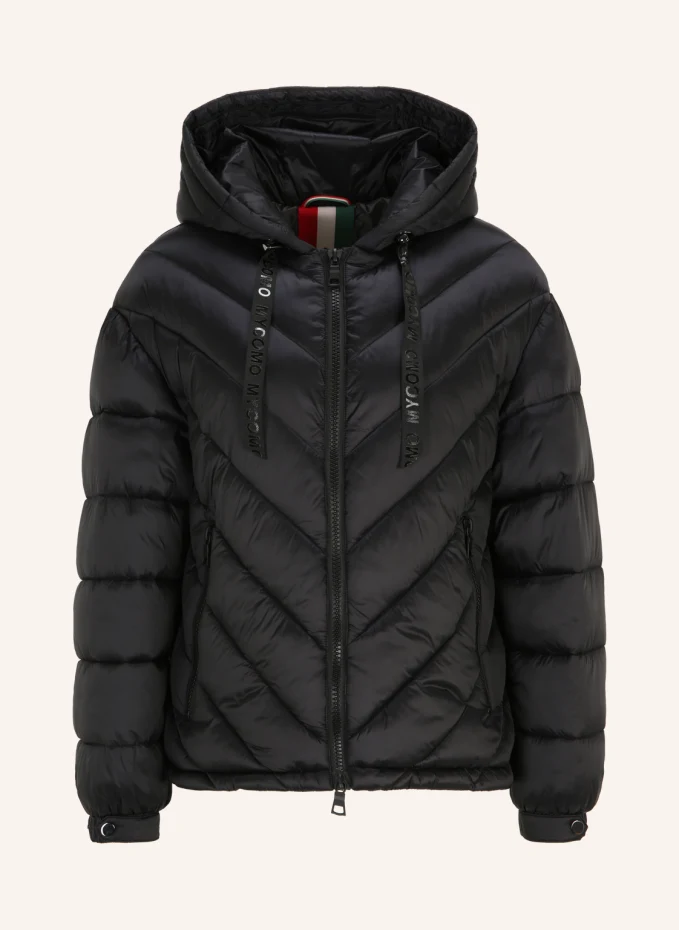 цена Амбра стеганая куртка No.1 Como, черный