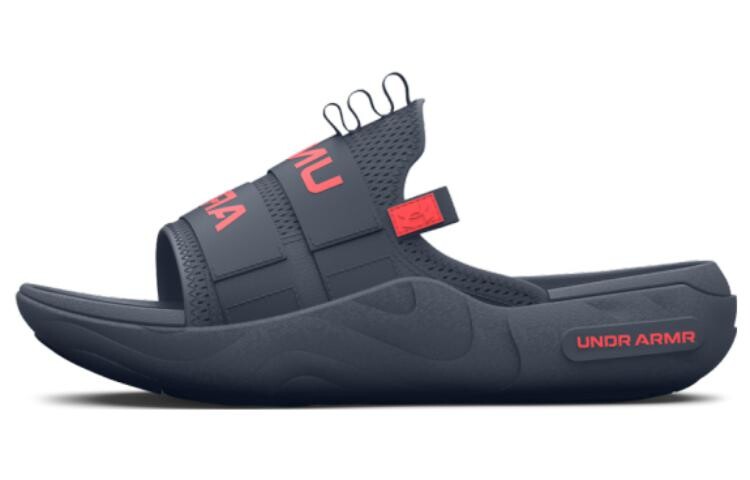 

Шлепанцы унисекс серые Under Armour