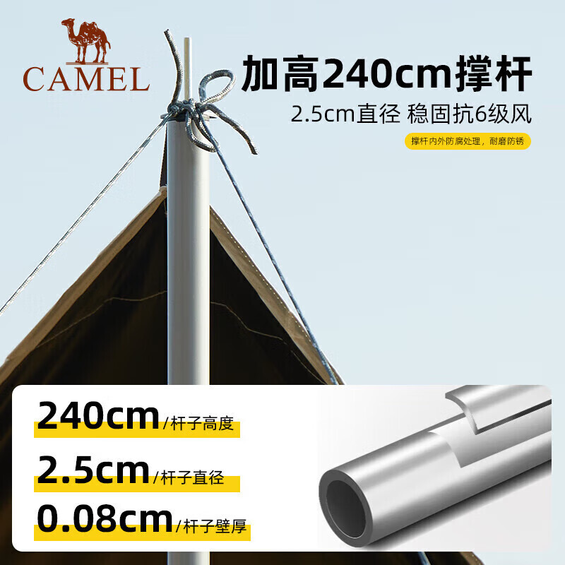 

Camel открытый кемпинг бабочка виниловый навес палатка солнцезащитный и водонепроницаемый пикник [большое пространство] бабочка серебристо-серый