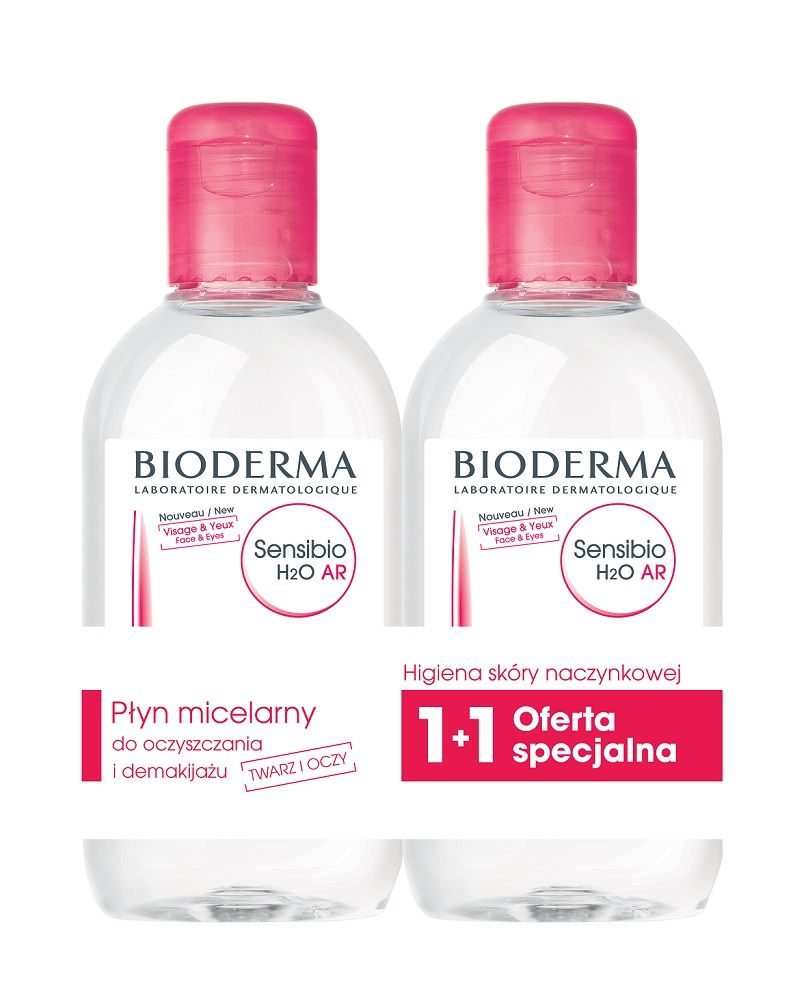 Bioderma sensibio ar отзывы. Биодерма Сенсибио h2o ar. Bioderma Sensibio набор для чувствительной кожи. Bioderma Sensibio h2o ar. Биодерма набор для чувствительной кожи Sensibio: маска 75мл + h2o 100мл.