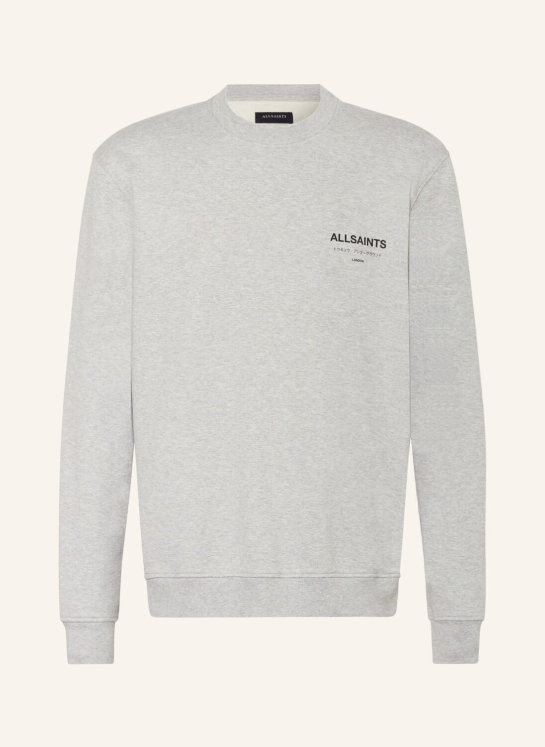 

Толстовка ALLSAINTS UNDERGROUND, светло-серый