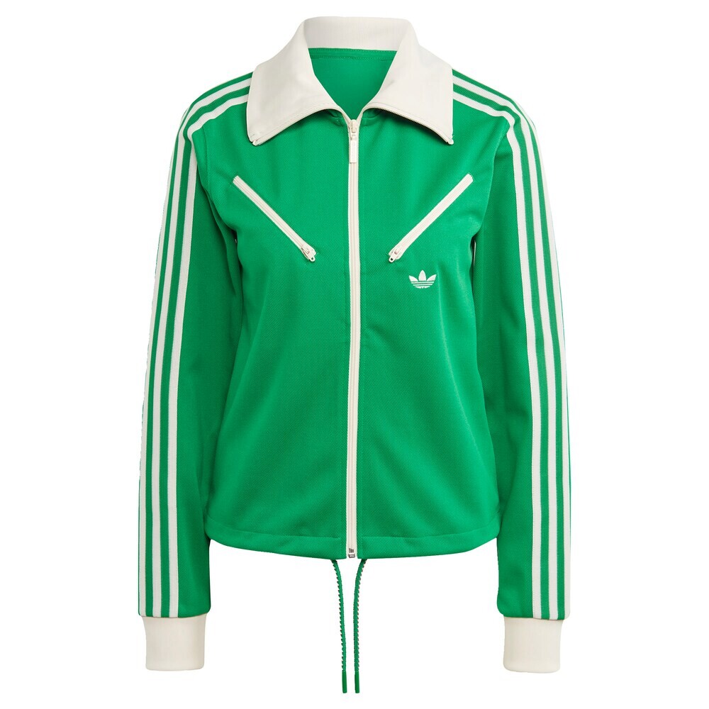 

Спортивная куртка ADIDAS ORIGINALS, зеленый