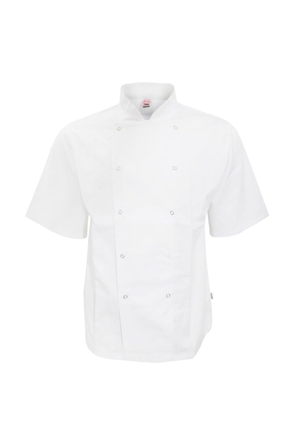 Куртка от шеф-повара с короткими рукавами AFD, белый