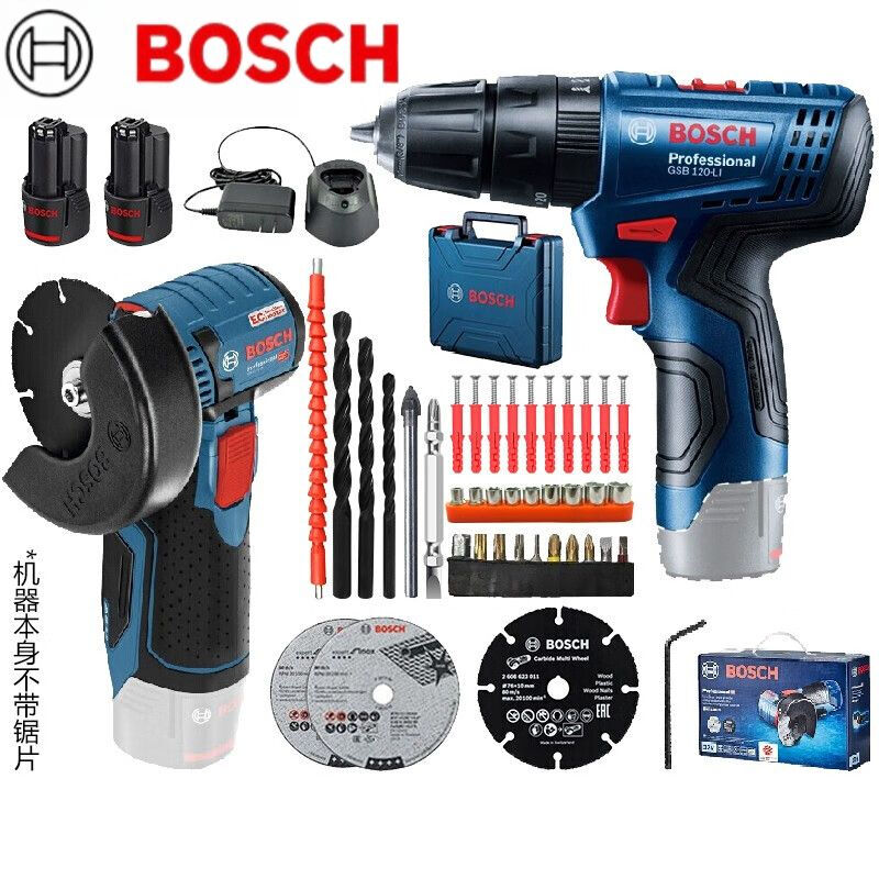 Дрель электрическая Bosch + Угловая шлифовальная машина Bosch + насадки