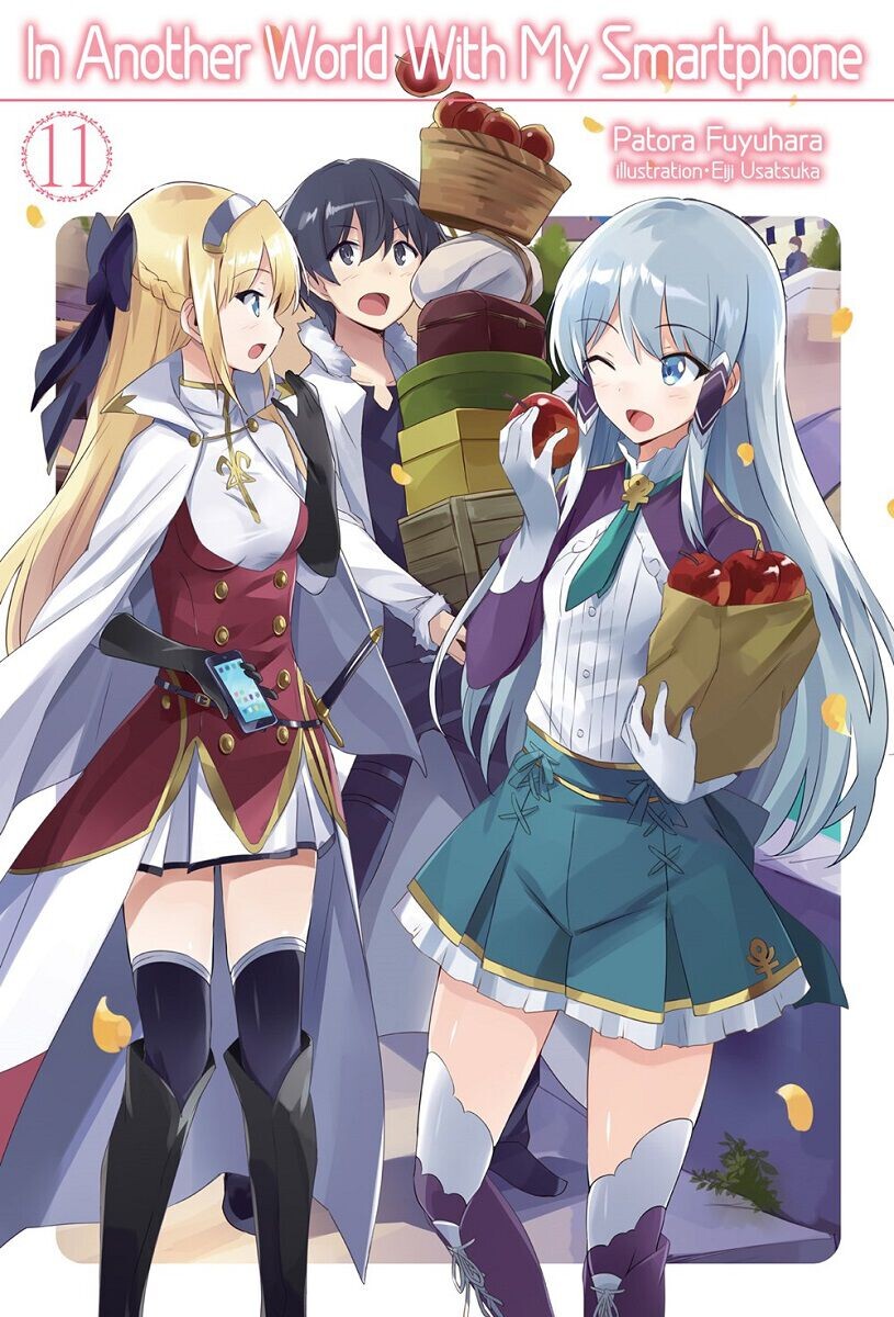 

Новелла In Another World With My Smartphone Novel Volume 11