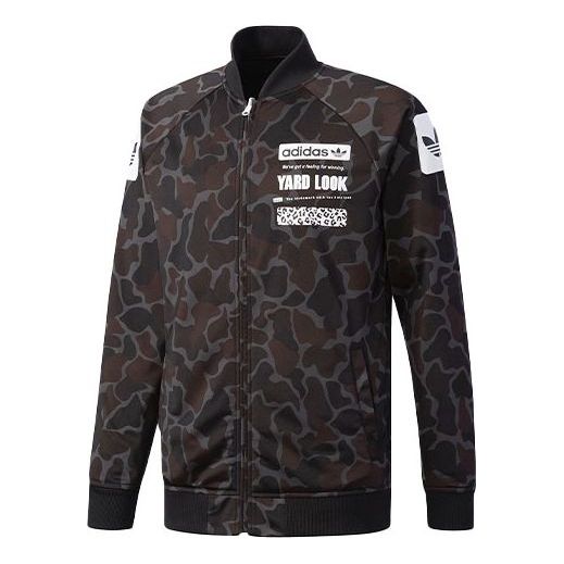 цена Куртка adidas originals Logo Printing Reversible Camouflage Sports Jacket Black, мультиколор
