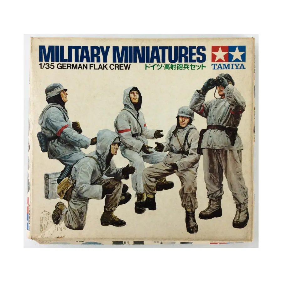 

Немецкий зенитный расчет, Military Models - 1/35 Scale