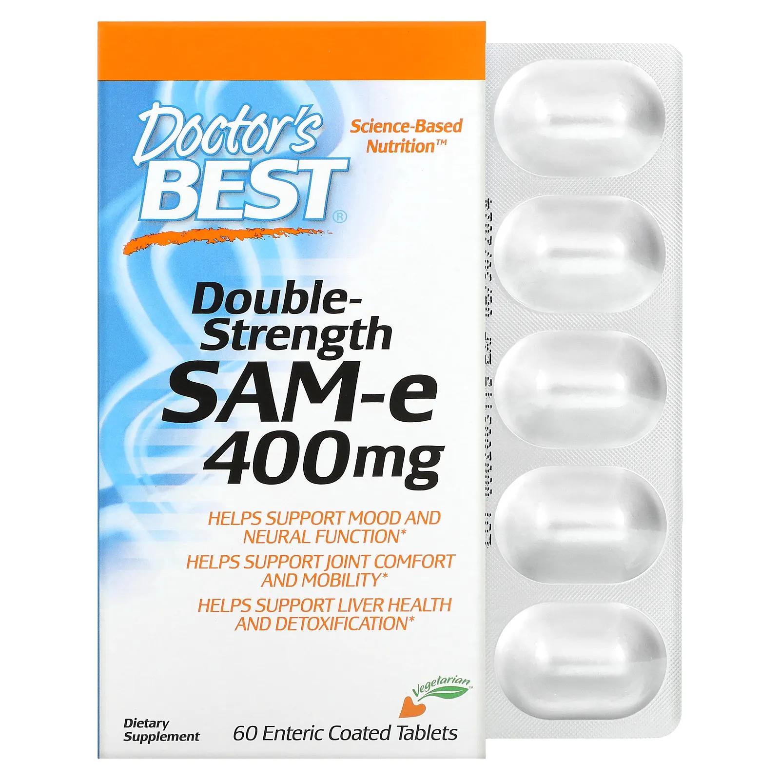 цена Doctor's Best SAM-e Double Strength 400 мг 60 таблетки покрытые желудочно-резистентной оболочкой