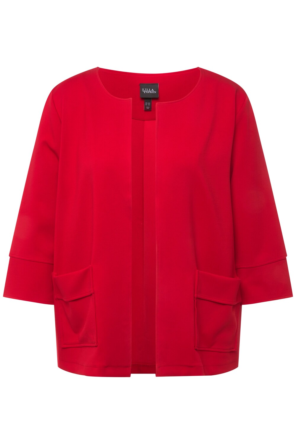 

Толстовка Ulla Popken Kurzjacke, цвет lychee