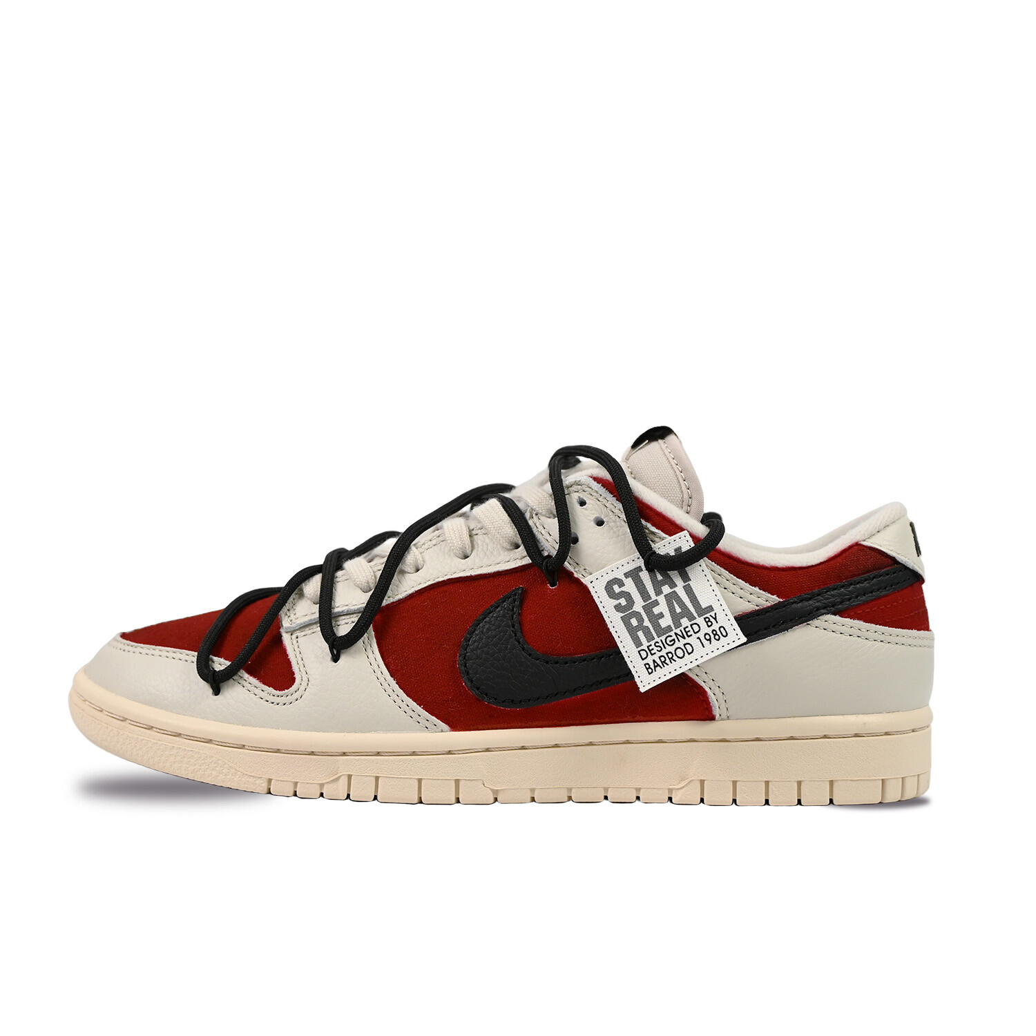 

Кроссовки Nike Dunk Low "Light Orewood Brown" Sneakers, темно-красный