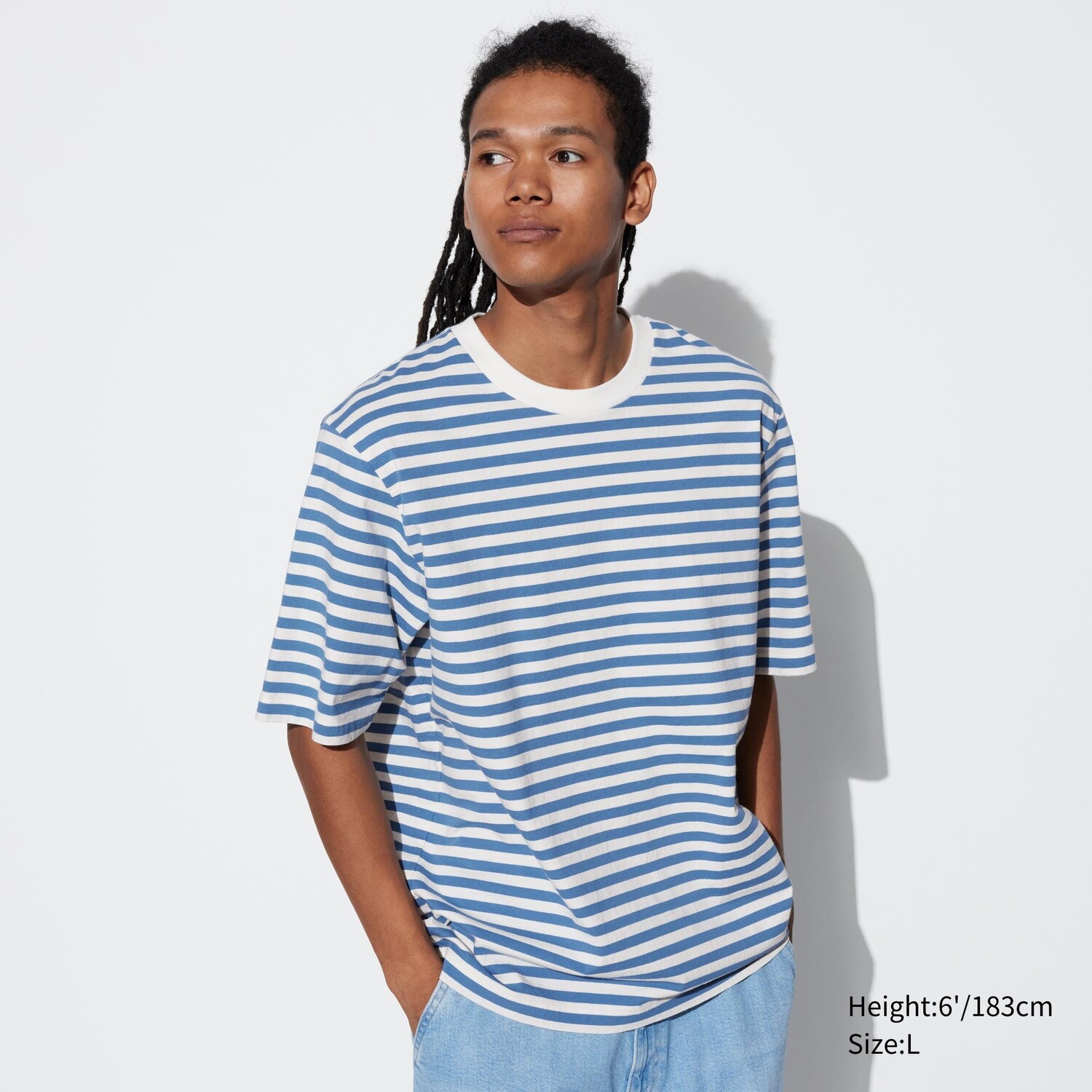 

Футболка полосатая оверсайз Uniqlo с круглым вырезом, синий