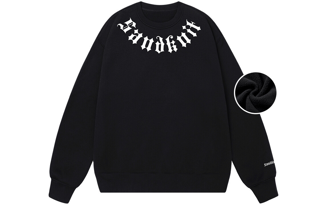 

Толстовка унисекс Sandknit, цвет Crimson