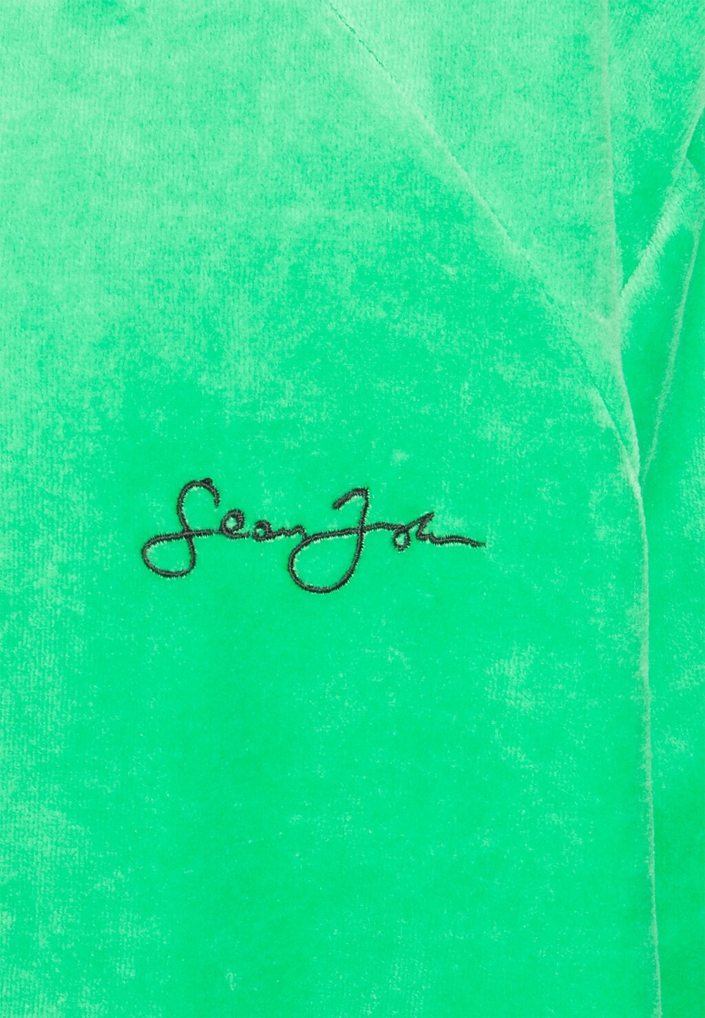 

Спортивная куртка SCRIPT LOGO ESSENTIAL TRACKJACKET Sean John, зеленый