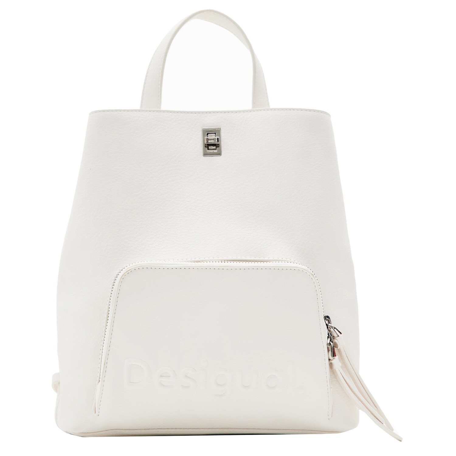 

Рюкзак Desigual Half Logo 24 Sumy Mini 29.5 cm, белый