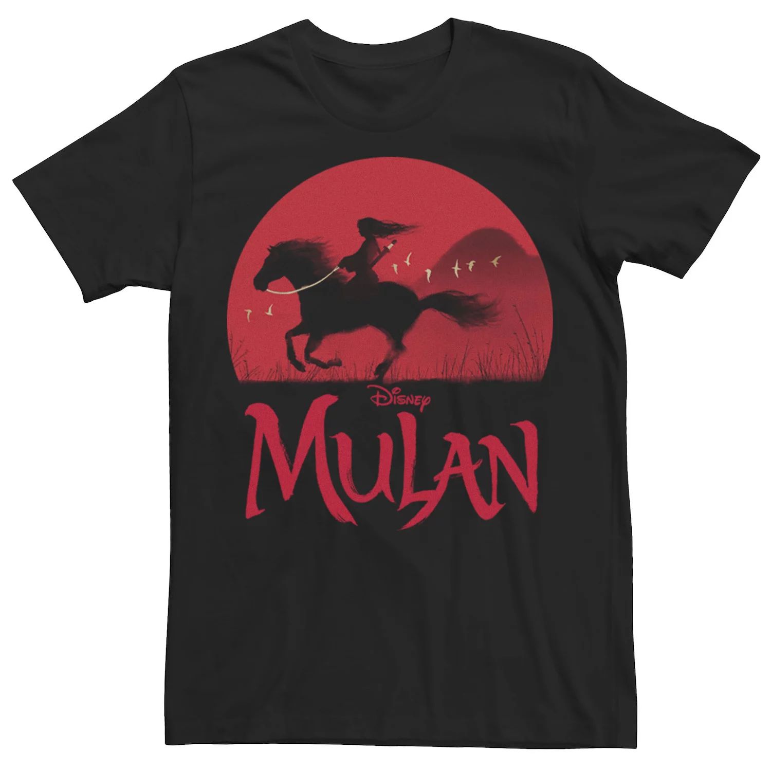 Мужская футболка с силуэтом Mulan Live Action Mulan & Khan Sunset Disney фотографии