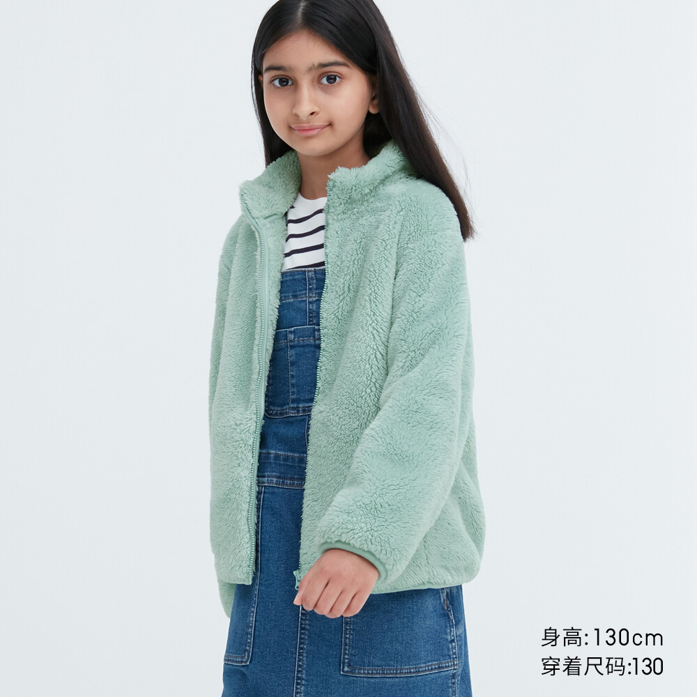 

Куртка Uniqlo унисекс бархатная флисовая на молнии с длинными рукавами, зеленый