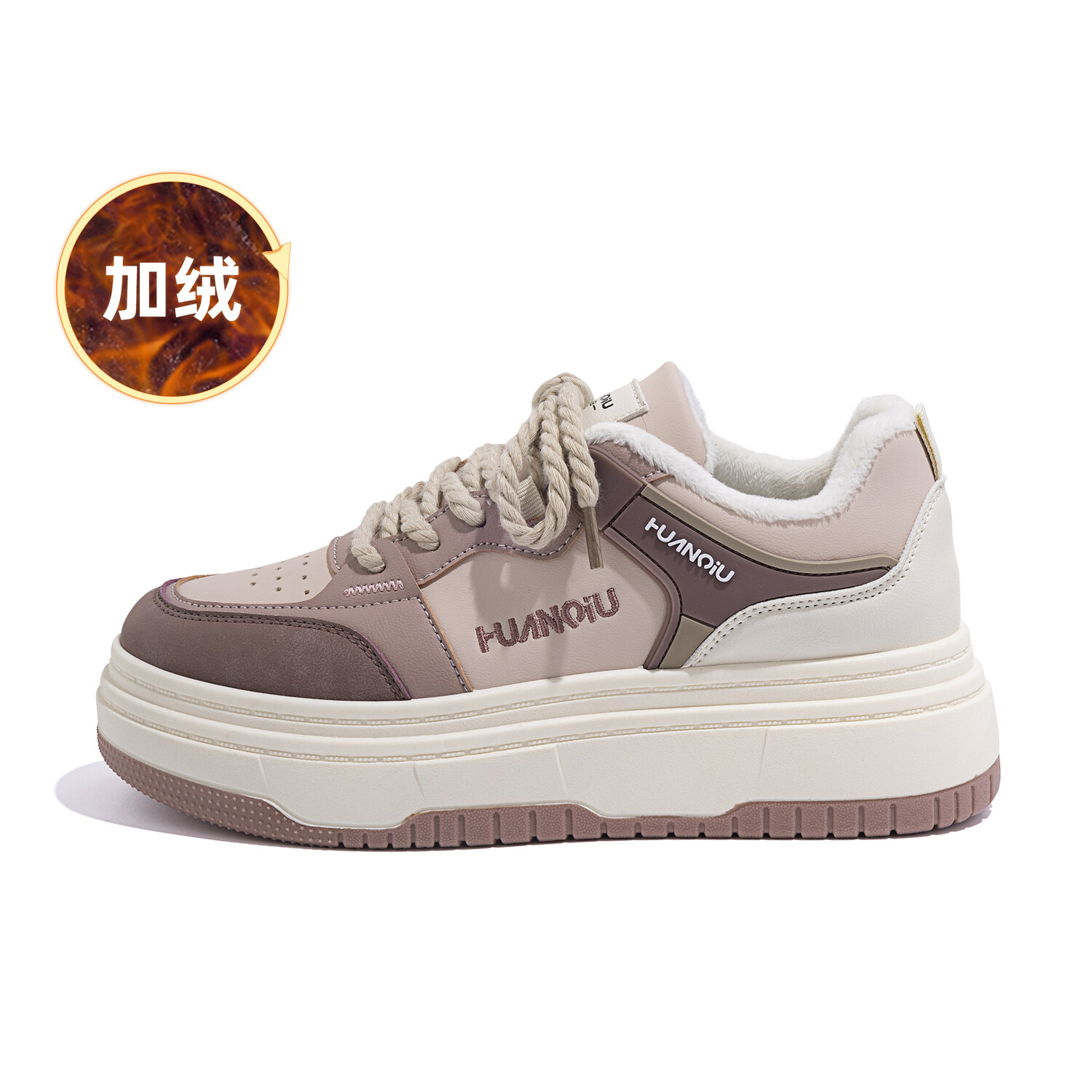 

Кроссовки HUANQIU Skateboarding Shoes Women's Low-top Strawberry Red, красный