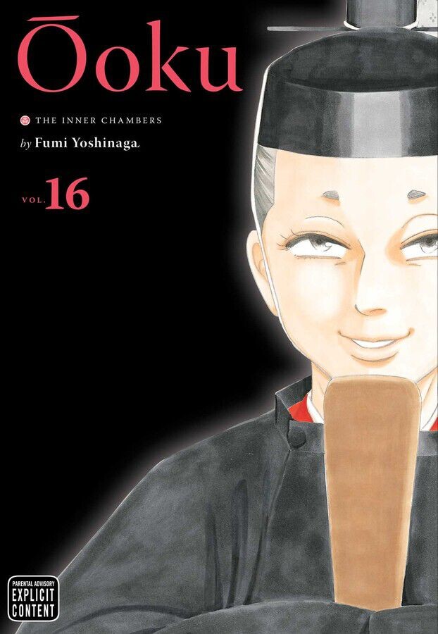 

Манга Ooku: The Inner Chambers Manga Volume 16