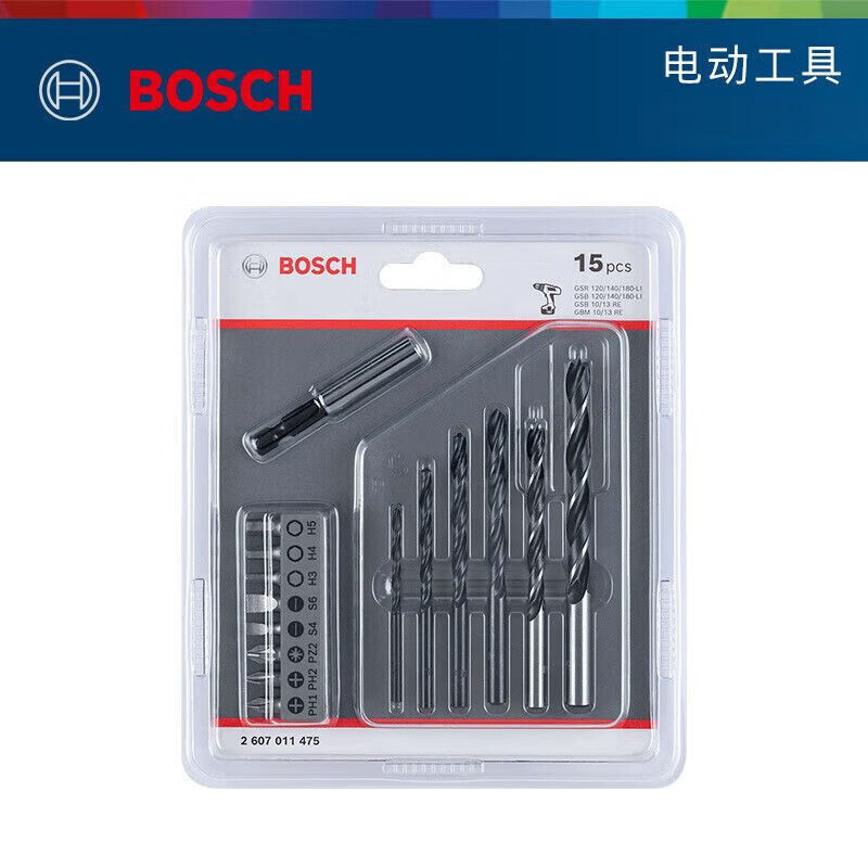 Набор отверток для металлообработки и деревообработки Bosch, многоцелевой набор сверл из 15 предметов, смешанный набор