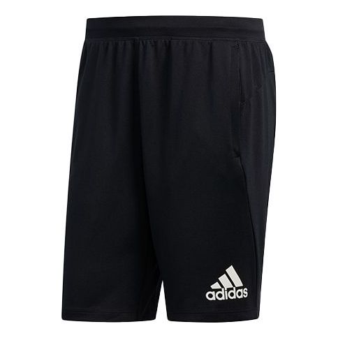 Шорты adidas Climawarm Short Training Sports Shorts Black, черный
