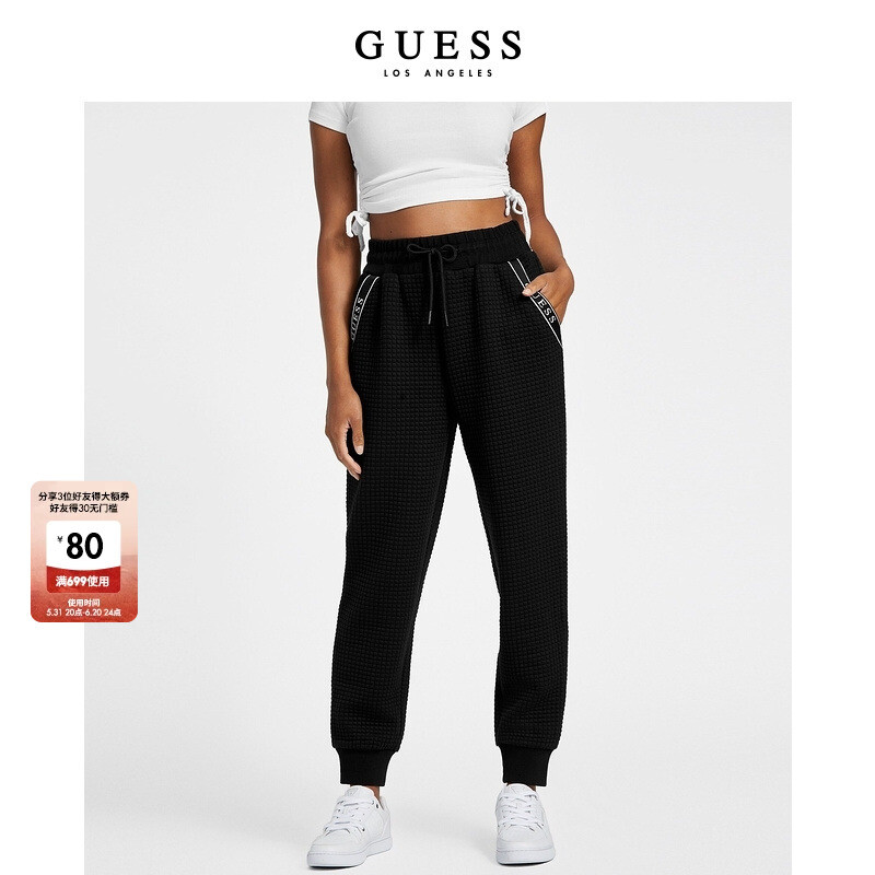 

Брюки женские Guess с буквенным принтом, черный