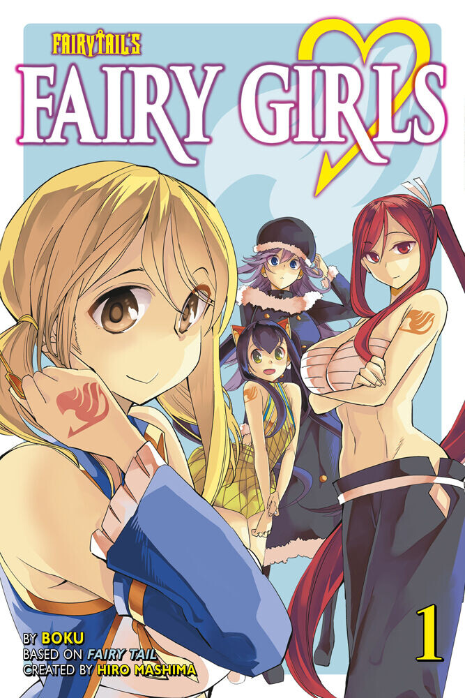 

Манга Fairy Girls Manga Volume 1