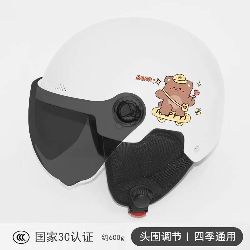 

Xianluozi (xianluozi) Шлем для электромобиля Защитная шапка Универсальная теплая белая для всех сезонов - Медведь + Осенняя и зимняя защита ушей [Коричневые короткие зеркала]