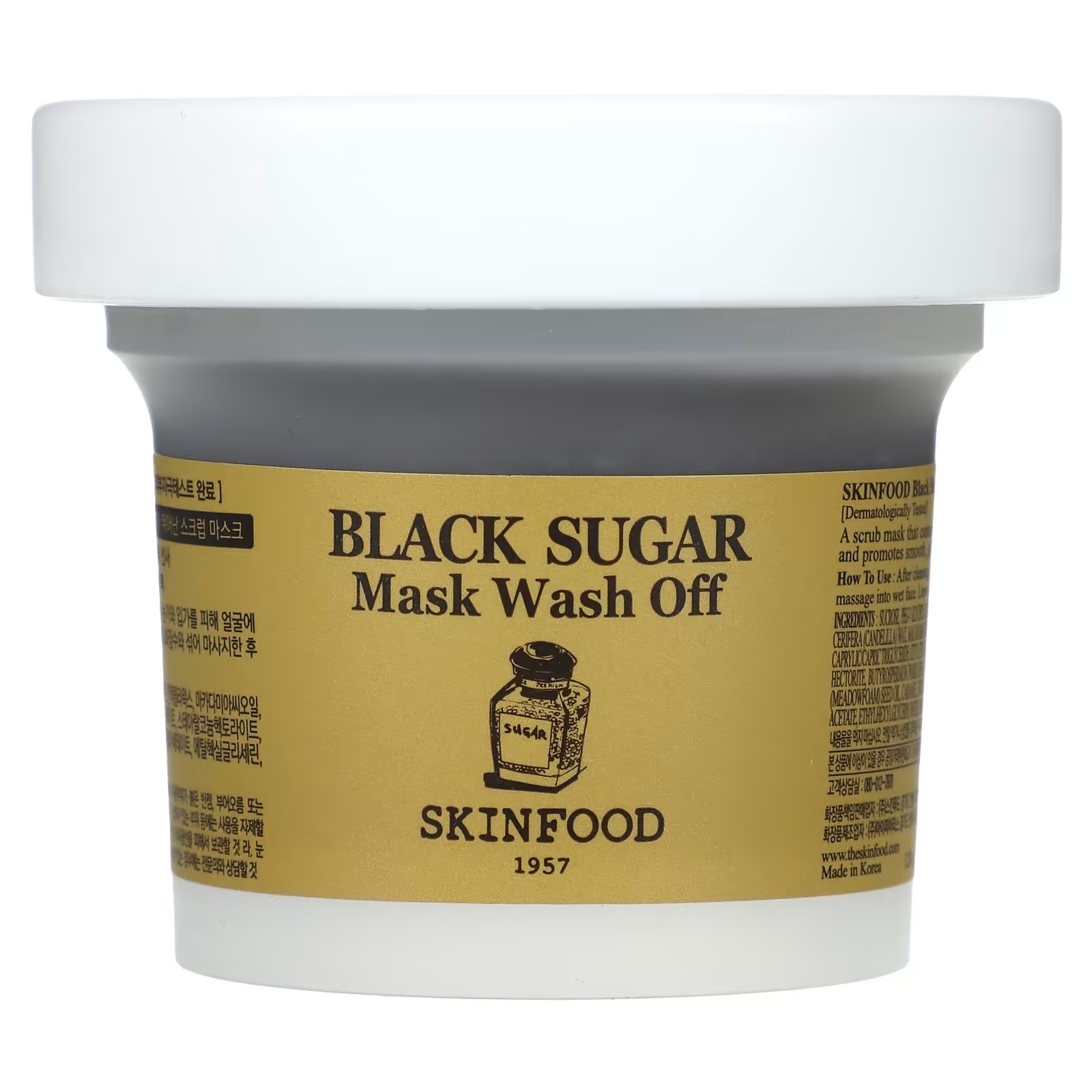 Маска SkinFood с черным сахаром, 120 г skinfood смываемая маска для лица с черным сахаром 100 г 3 52 унции